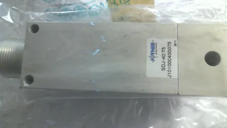 SDJ-40/75H