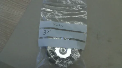 8070