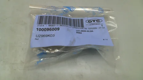 U2969K03