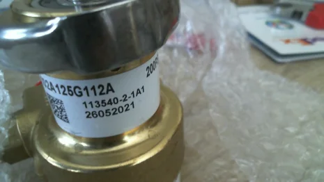 New Series 2 Procon Pump - 132A125G11BA200