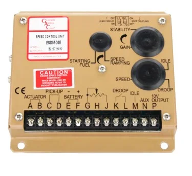 GAC ESD-5500E-CE