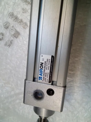 POTFM 040 0250