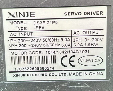 DS3E-21P5-PFA