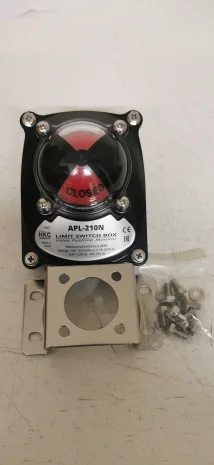 APL-210N