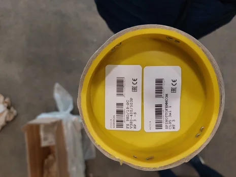 20100889 FS 98D/19-PC-HP3 /4"V380-400/503P-S