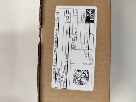 UHP-500-12