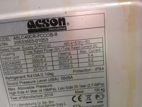MODEL A5LC40CR-FCCOB-R obsolete, alternative KUE-105 DTN10 (KAYSUN) 