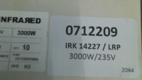 71-2209 / IRK DRF 14227 LRP 3000W 235V