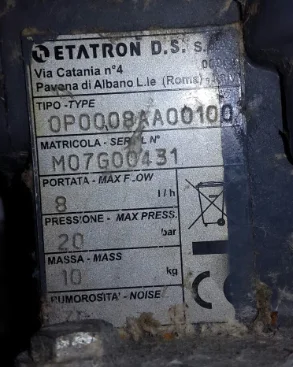 Type: 0P0008AA00100 S/N: M07G00431 obosolete replacement  AP0013AP00100 