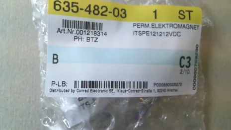 ITS-PE-1212-12VDC