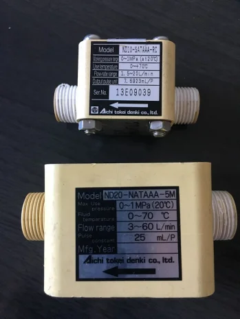 ND10-SATAAA-RC OEM