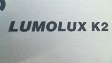 Lumolux K2/026 (591-042-001)