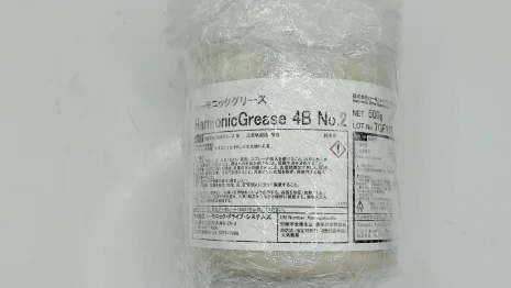 Grease 4B No.2 - 500g