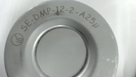 SE-DMP-12-2-A25mµ