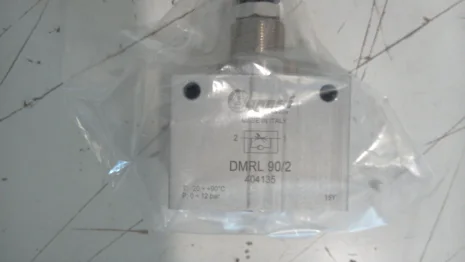 DMRL90/2 404135