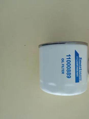 11000889