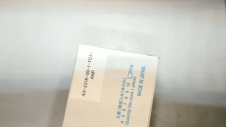 AX-231K-00-1-TC1-ANP / 36172