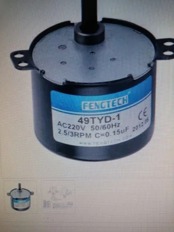 49TYD-1 