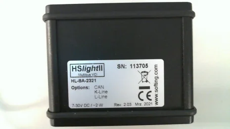 HL-BA-2321