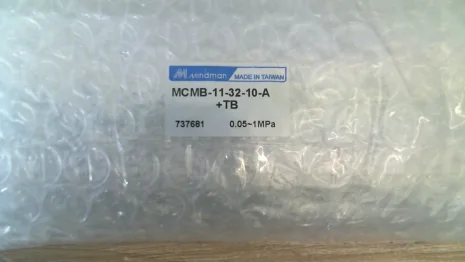 MCMB-11-32-10A-TB