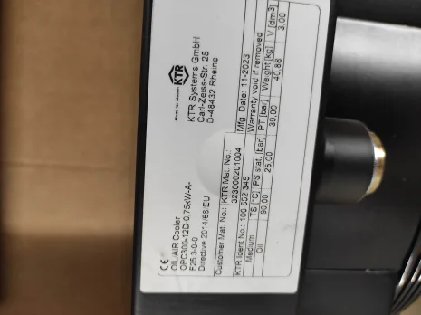 OPC 300-12D-0