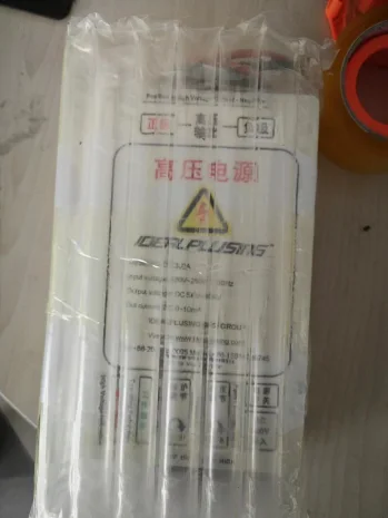 IPS-CX-300A