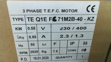 P/N: TE00599, Type: TE Q1E FC 71 M2B