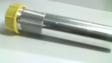ER 583 Alu