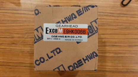 E9HK006B