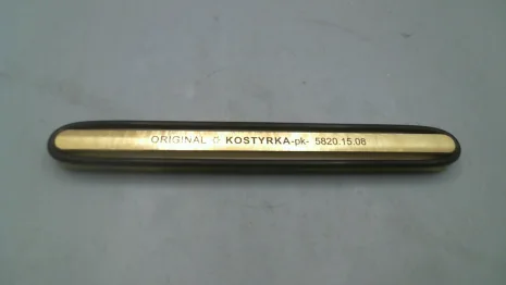 5820.15.08