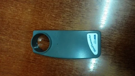 MIR 3 III SPRILOMETER 