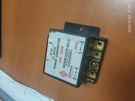 DK-300 (REF NO(S) : 53057-B235 H)