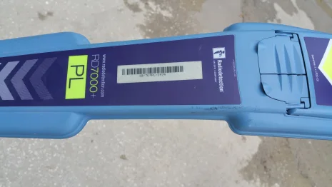 RD7000+ PL obosolete replacement RD7100 