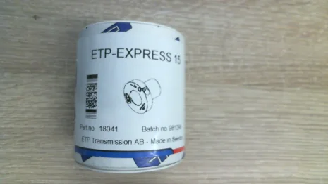 ETP-EXPRESS 15
