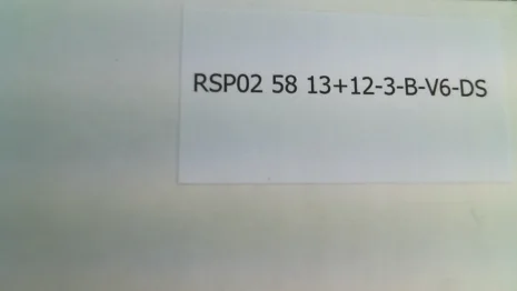 RSP02- 58 13+12-3-B-V6-DS (02.12.25231150)