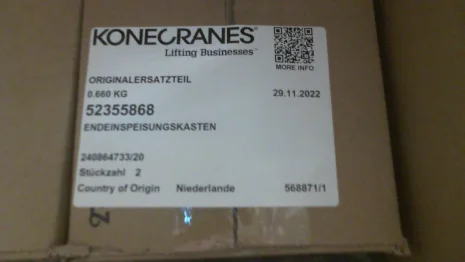 52355868