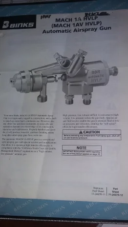 MACH 1A HVLP Obsolete!! Replaced by CBA1-513-12  