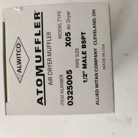X05-0325005