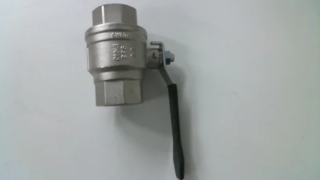 0020027011015 / 933.1-1/2"