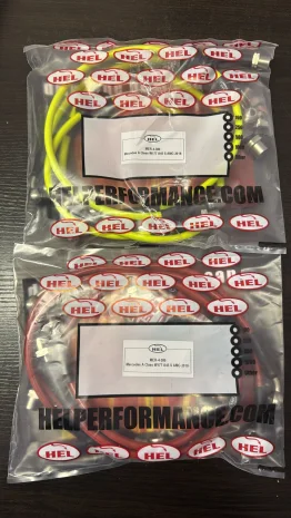 HEL Braided Brake Lines for Mercedes A Class 177 Series A45 S AMG (2018-) YELLOW