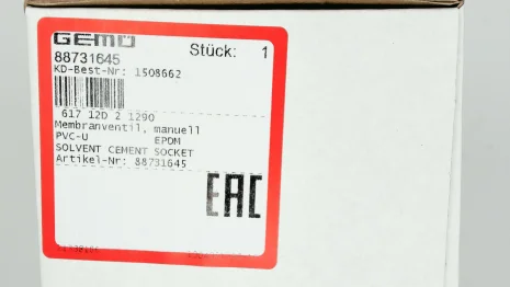 88731645
