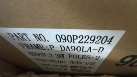 P-DA90LA