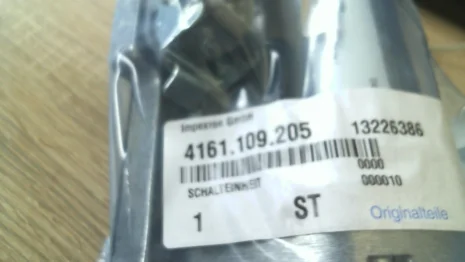 4161.109.205