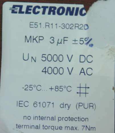E51.R11-302R20 