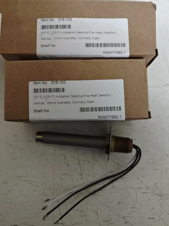 107C (225F) Industrial