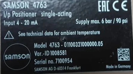 4763