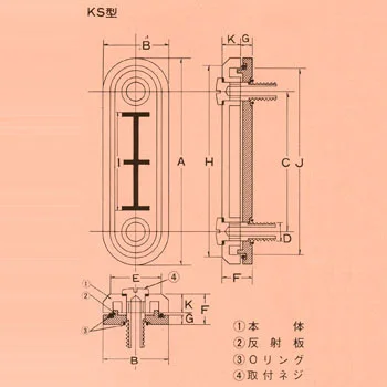  KS-60  