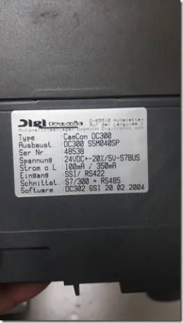 DC300 S5M040SP S/N: 48538