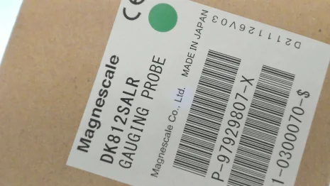 DK812SALR