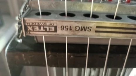 SMG 156